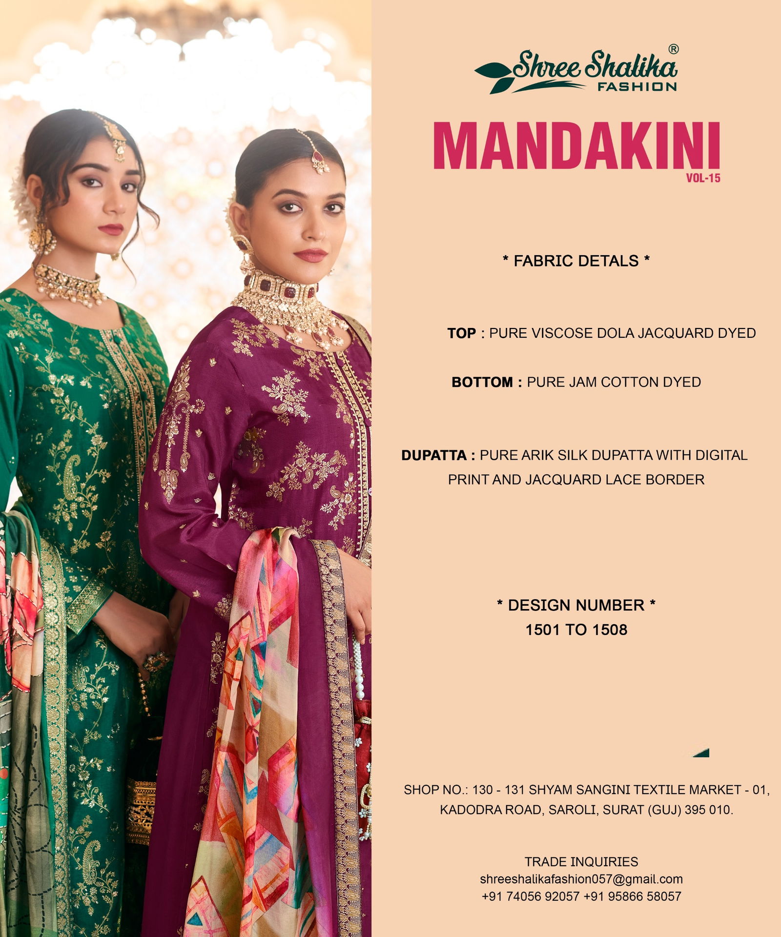 Mandakini Vol 15 By Shree Shalika Viscose Designer Salwar Kameez Suppliers In India